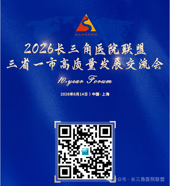 微信图片_2026-06-10_114618_560.png 微信图片_2026-06-10_114618_560.png