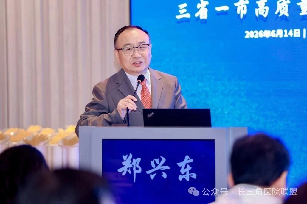 微信图片_2026-06-18_094007_888.jpg