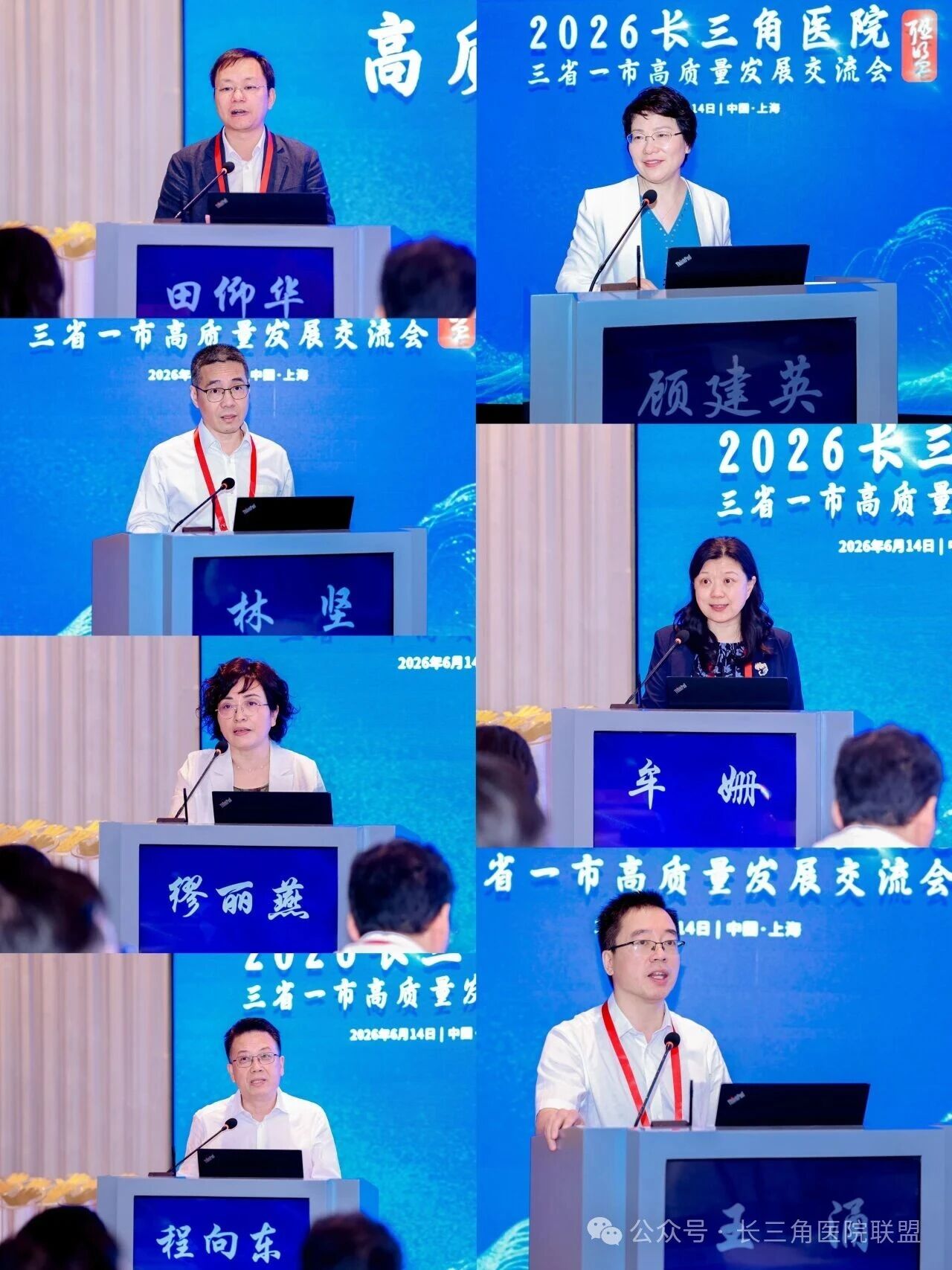微信图片_2026-06-18_094013_940.jpg
