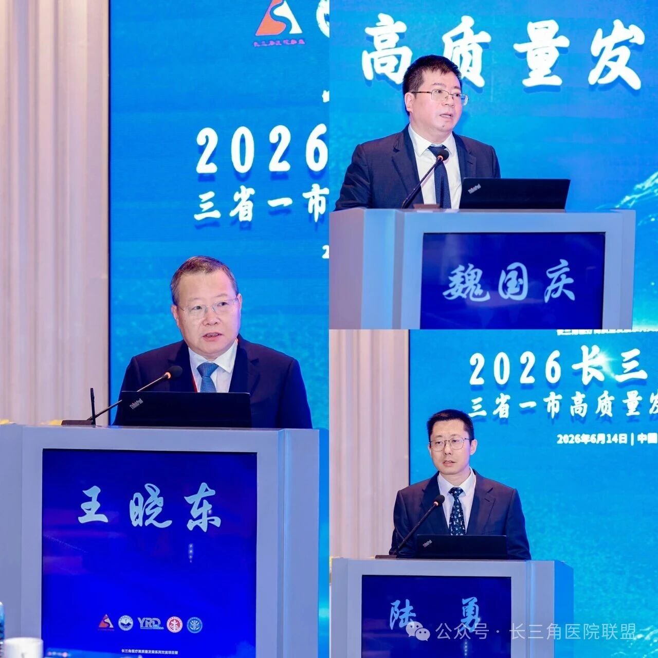 微信图片_2026-06-18_094026_677.jpg