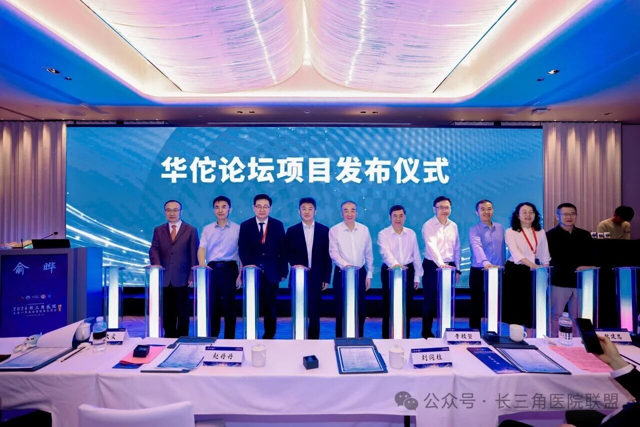微信图片_2026-06-18_095306_146.jpg
