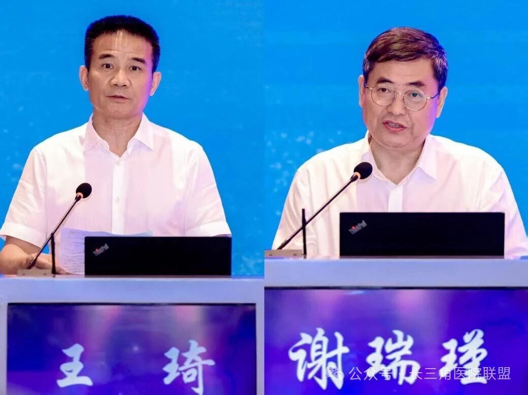 微信图片_2026-06-18_095315_887.jpg 微信图片_2026-06-18_095315_887.jpg