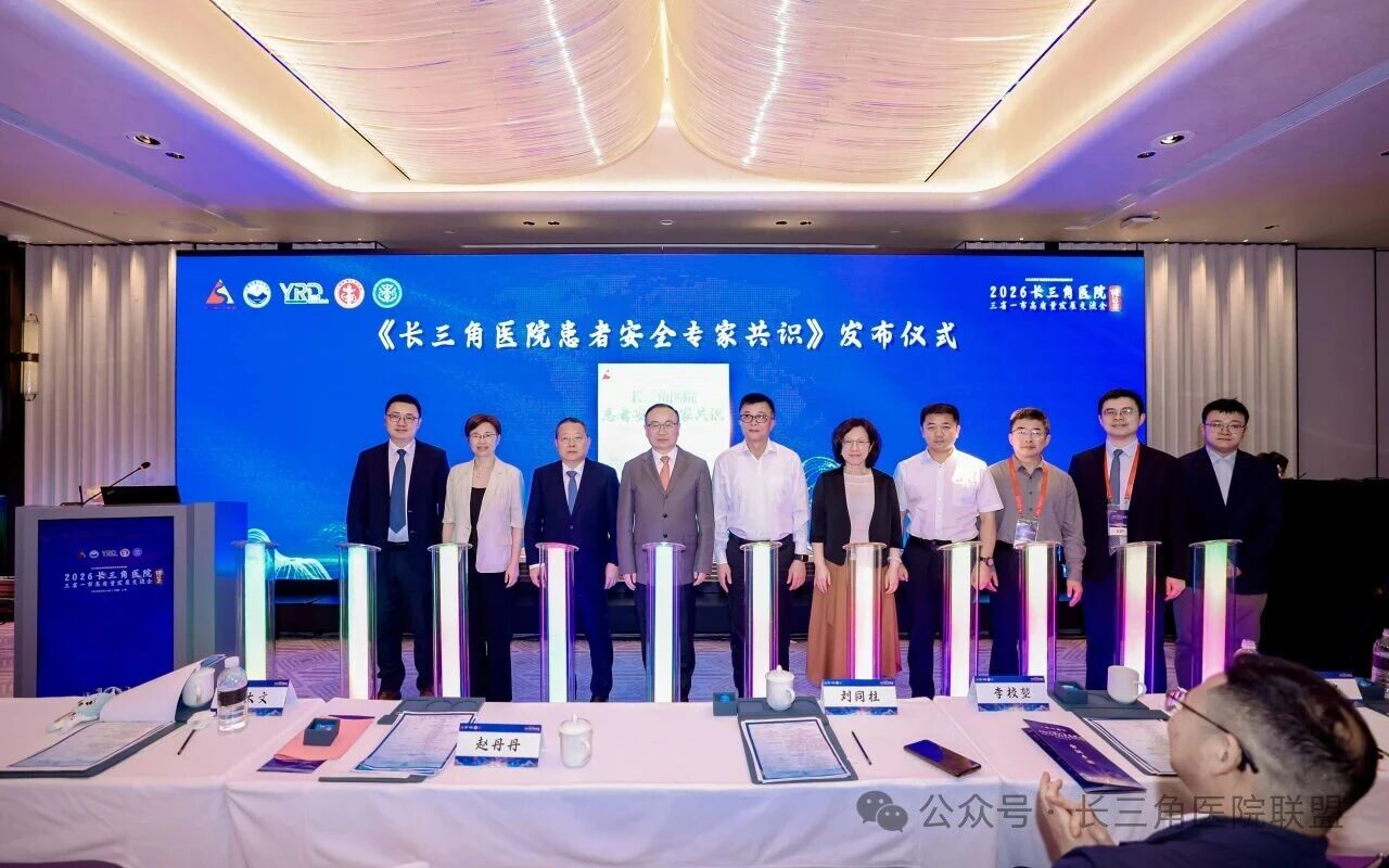 微信图片_2026-06-18_095334_842.jpg