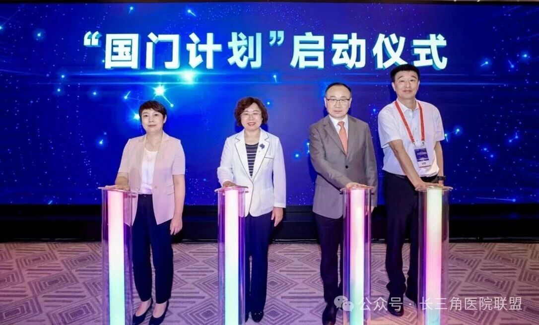 微信图片_2026-06-18_095342_307.jpg
