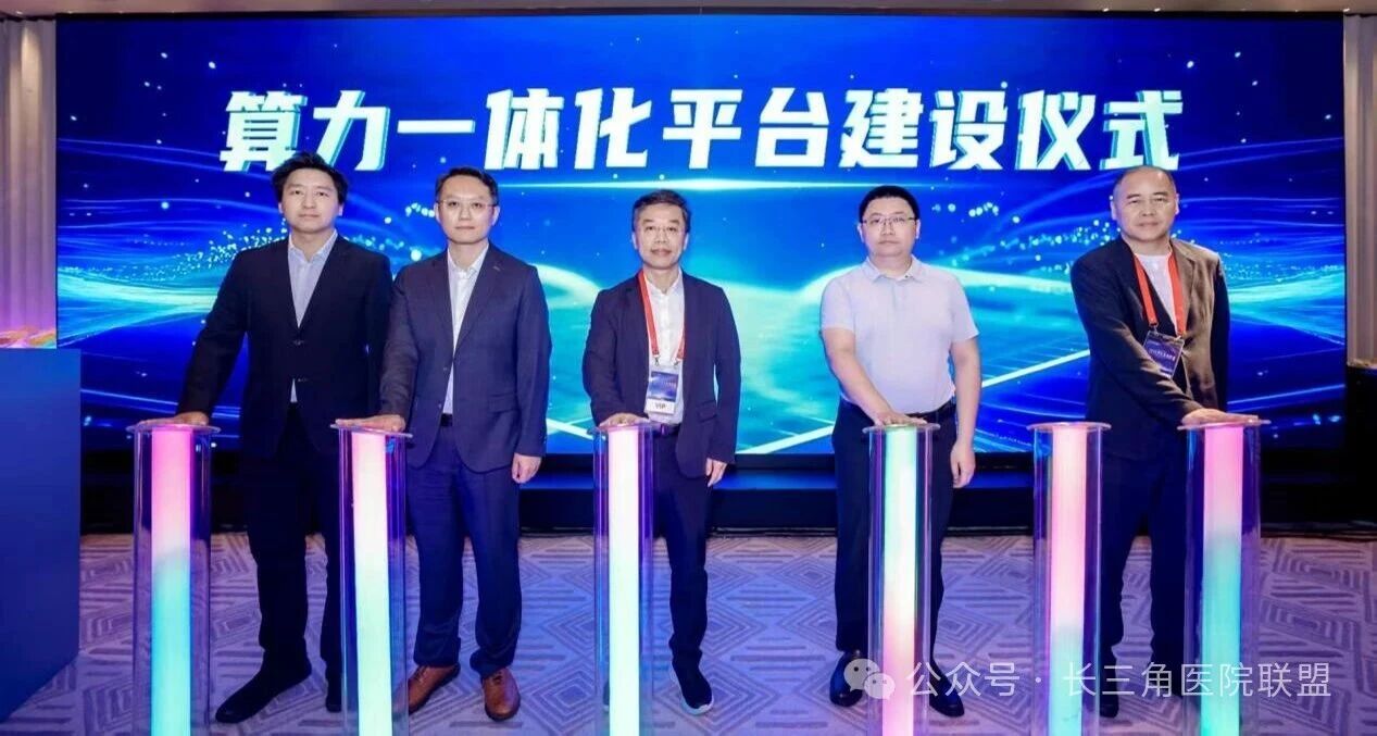 微信图片_2026-06-18_100106_000.jpg
