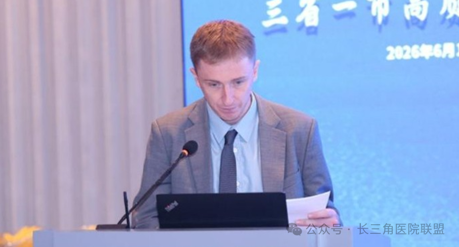 微信图片_2026-06-18_100114_149.png