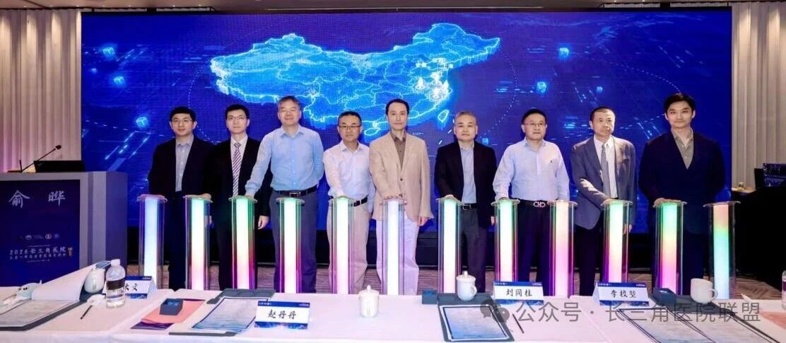 微信图片_2026-06-18_100120_471.jpg
