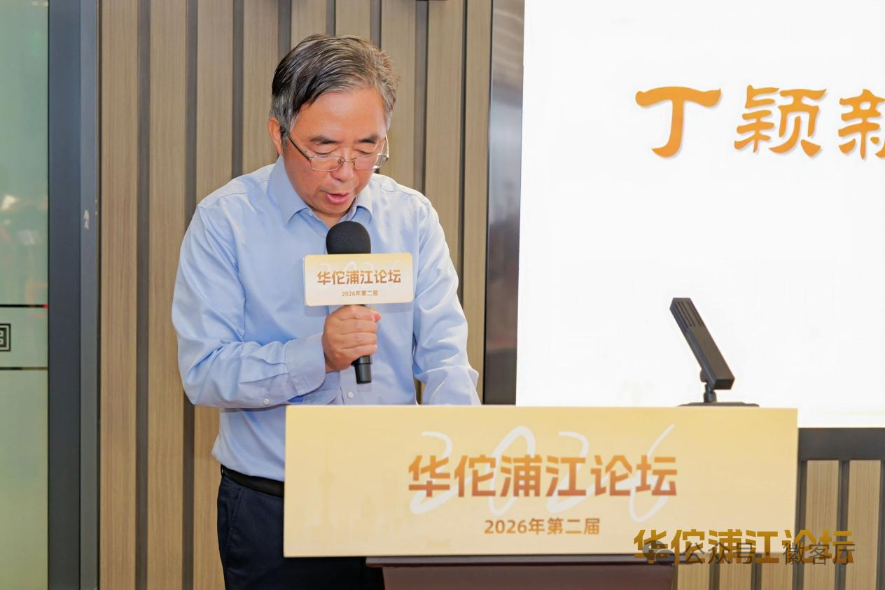 微信图片_2026-06-19_201320_101.png 微信图片_2026-06-19_201320_101.png