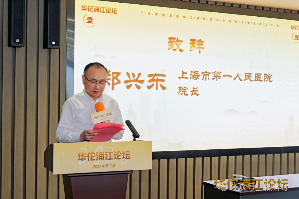 微信图片_2026-06-19_201902_414.png 微信图片_2026-06-19_201902_414.png