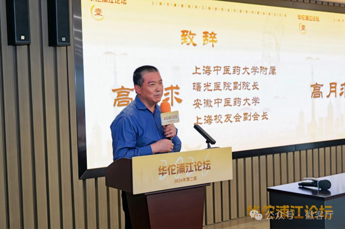 微信图片_2026-06-19_202011_901.png
