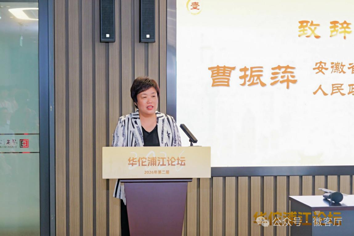 微信图片_2026-06-19_202208_321.png