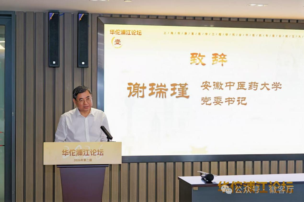 微信图片_2026-06-19_202259_876.png