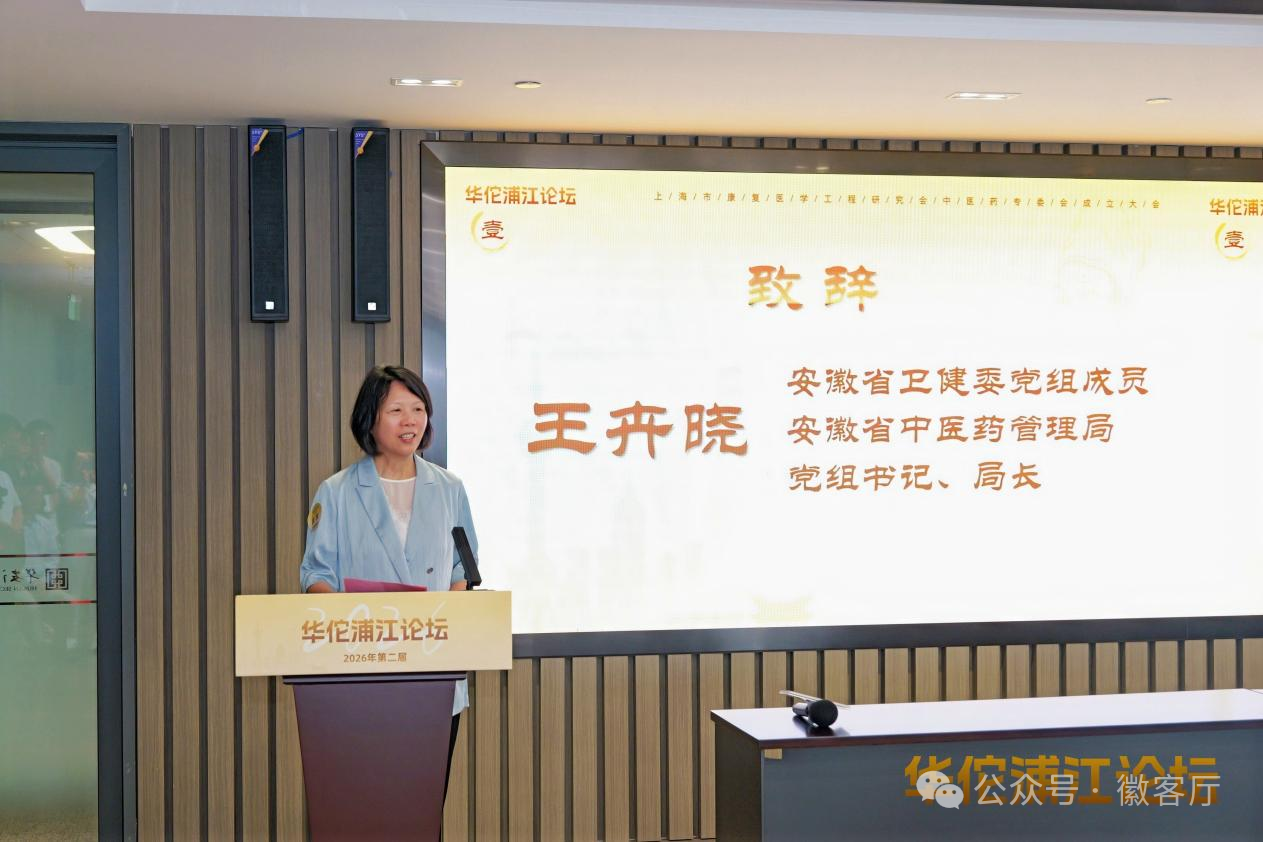 微信图片_2026-06-19_202402_814.png 微信图片_2026-06-19_202402_814.png
