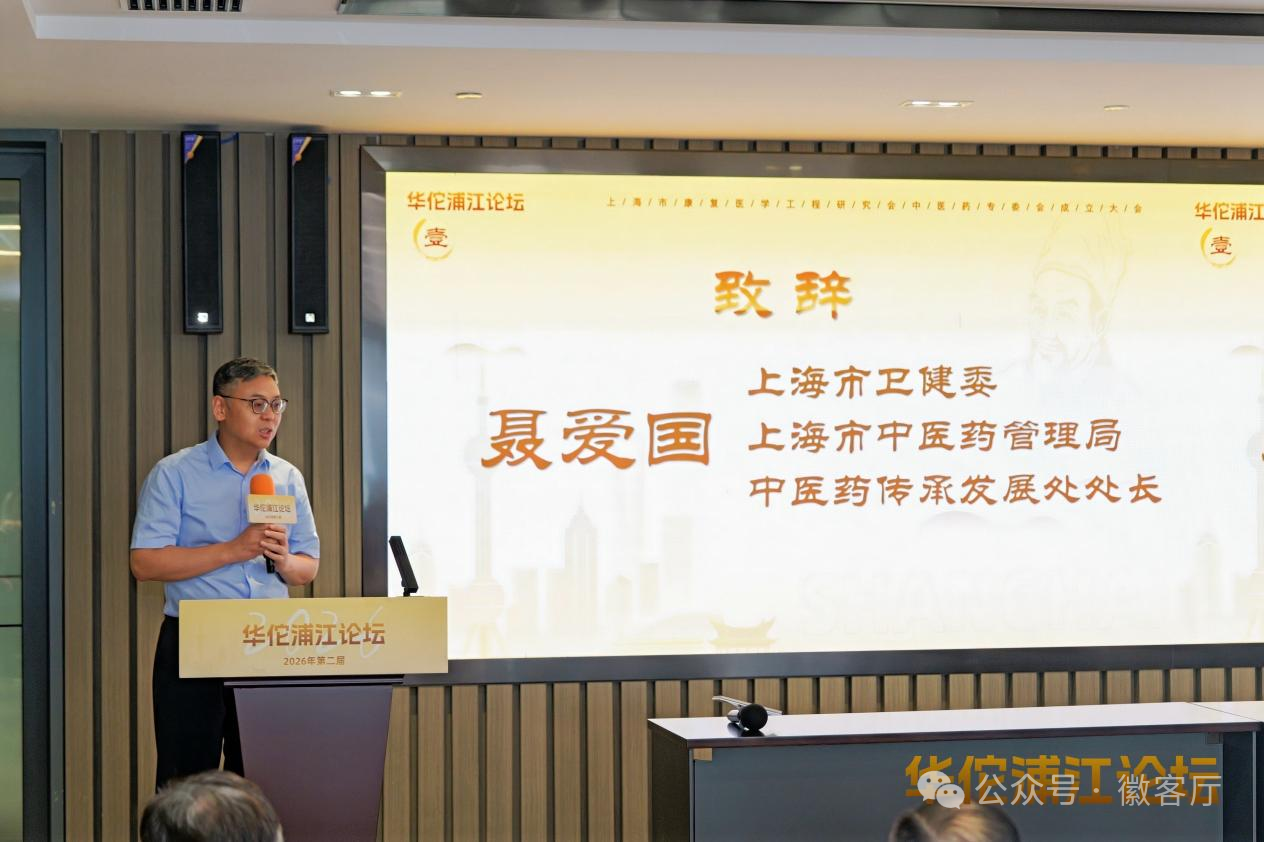 微信图片_2026-06-19_202516_980.png