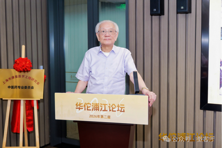 微信图片_2026-06-19_202717_516.png 微信图片_2026-06-19_202717_516.png
