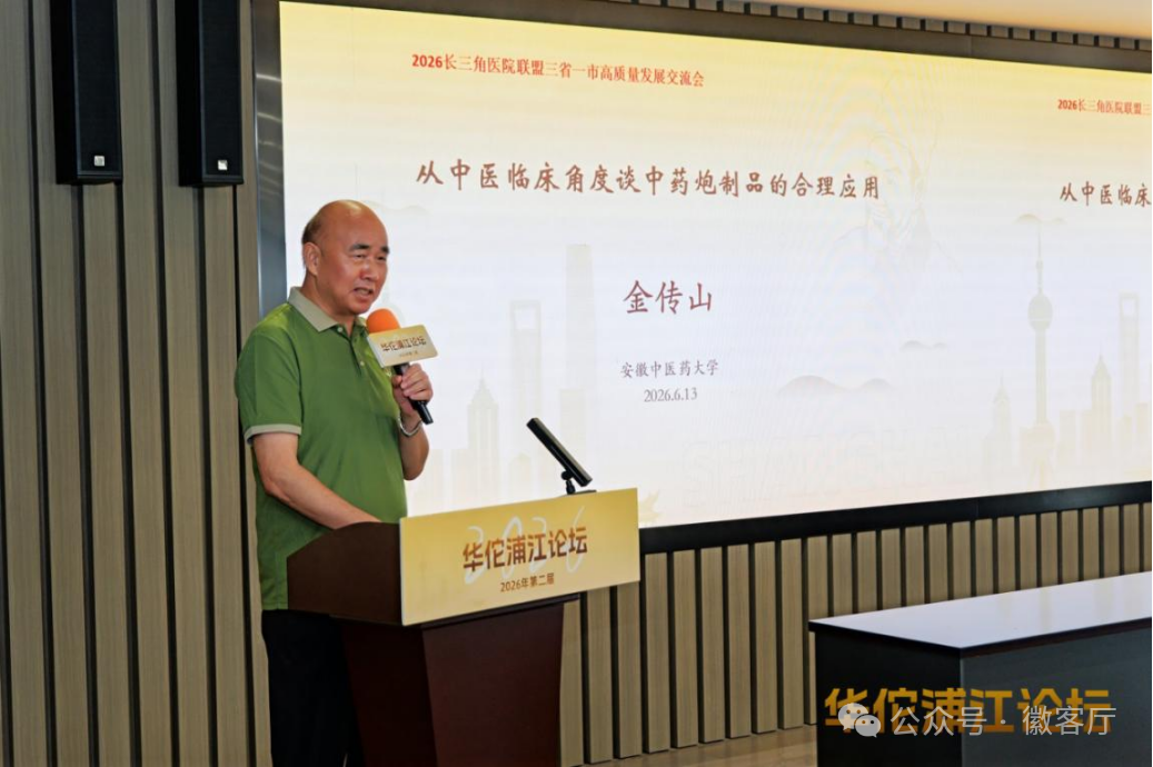 微信图片_2026-06-19_202824_034.png 微信图片_2026-06-19_202824_034.png