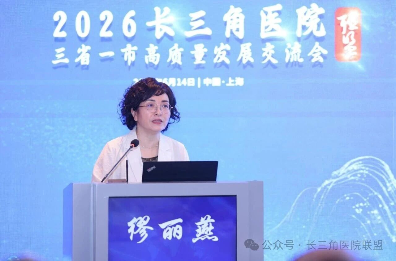 微信图片_2026-06-20_124741_058.jpg 微信图片_2026-06-20_124741_058.jpg