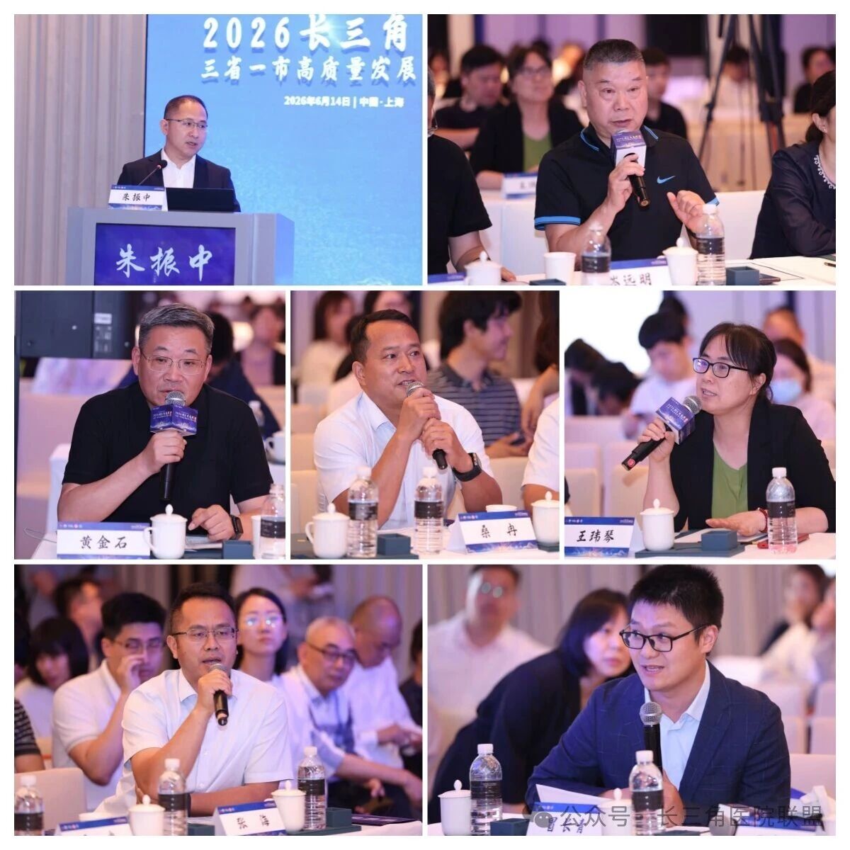 微信图片_2026-06-20_125127_581.jpg