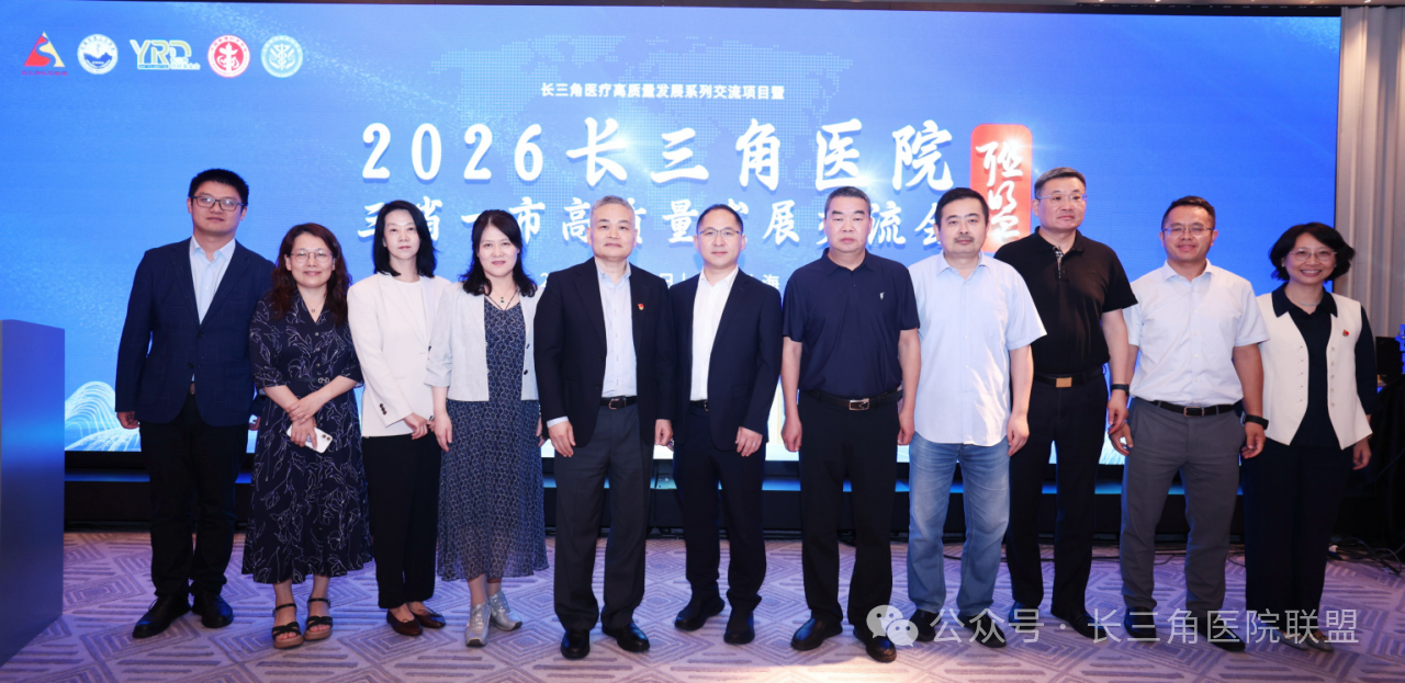 微信图片_2026-06-20_123849_129.png