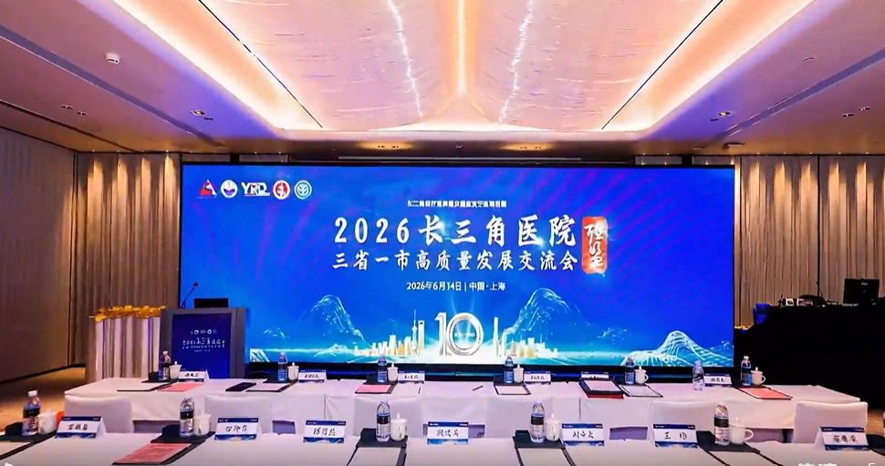 屏幕截图 2026-06-21 104342.png