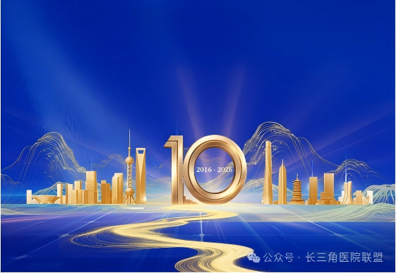 20260610120616992 (1).png