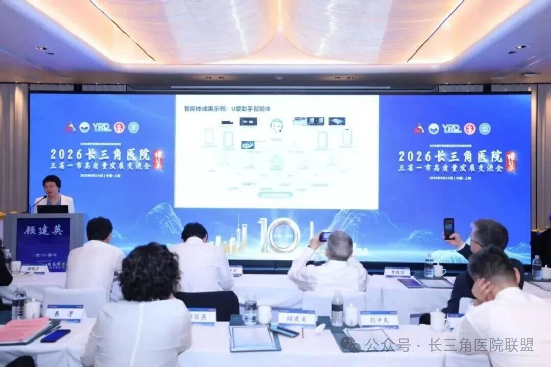 微信图片_2026-06-28_185542_239.jpg