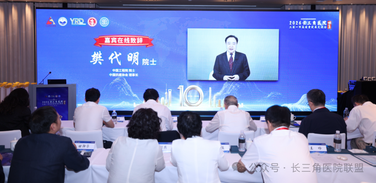 微信图片_2026-07-08_204036_258.png