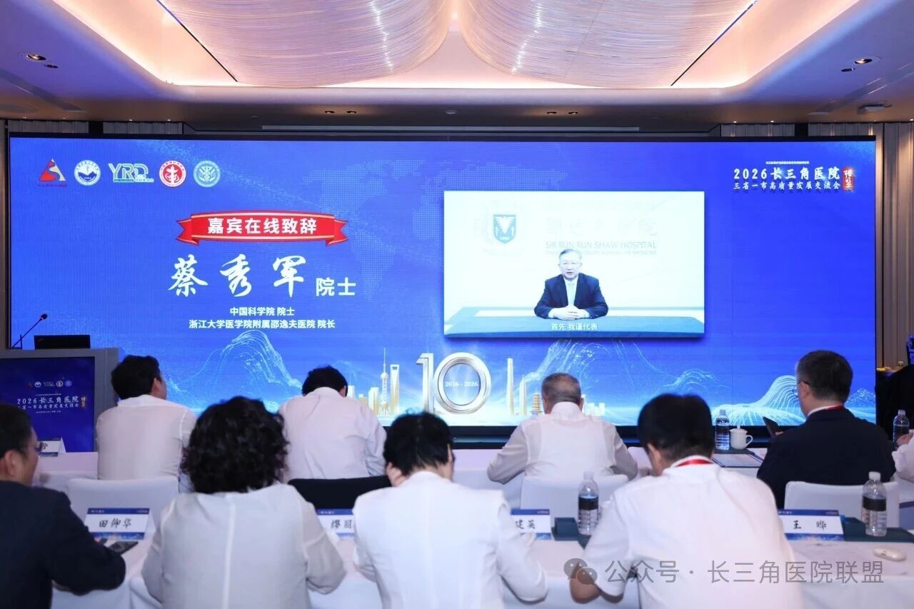 微信图片_2026-07-08_204638_678.jpg 微信图片_2026-07-08_204638_678.jpg