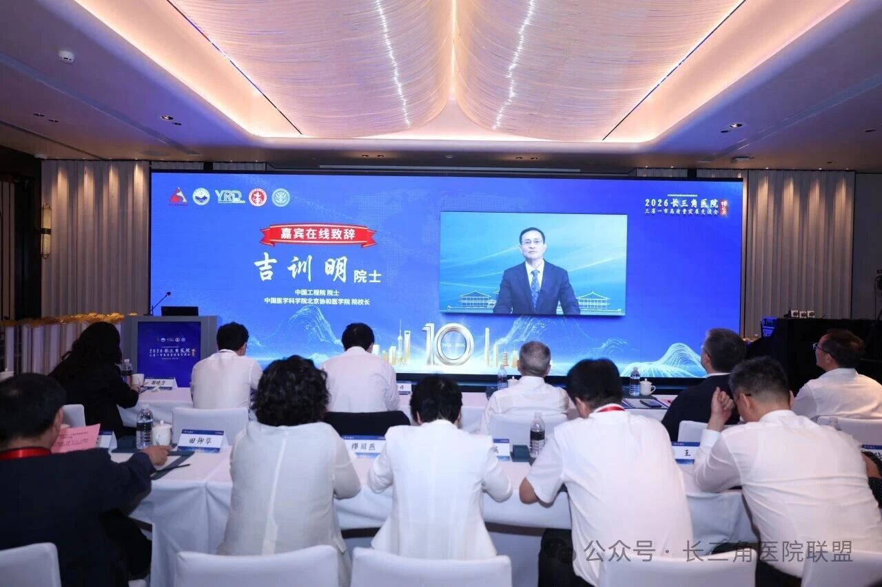 微信图片_2026-07-08_210848_938.jpg