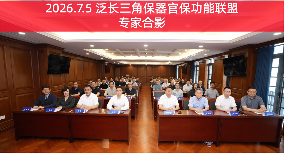 微信图片_2026-07-10_103229_718.png