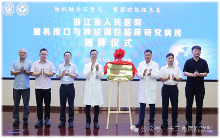 微信图片_2026-07-12_131718_210.png