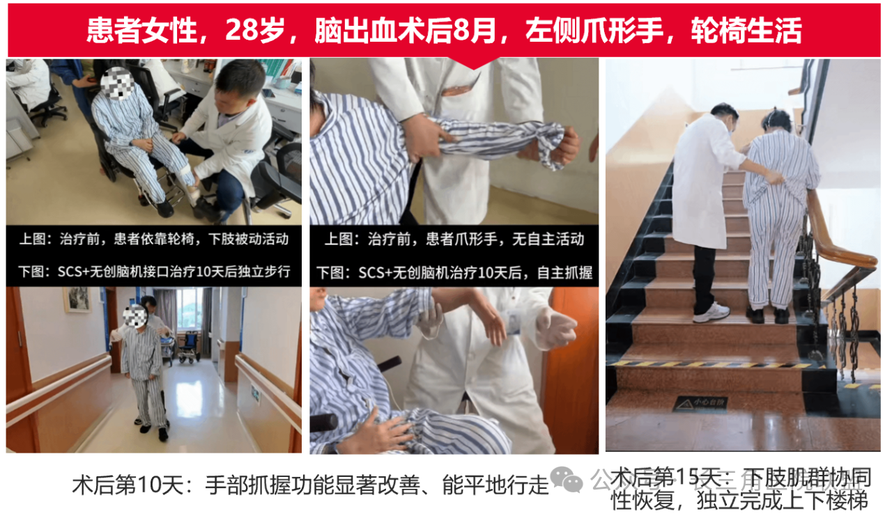 微信图片_2026-07-12_132251_804.png