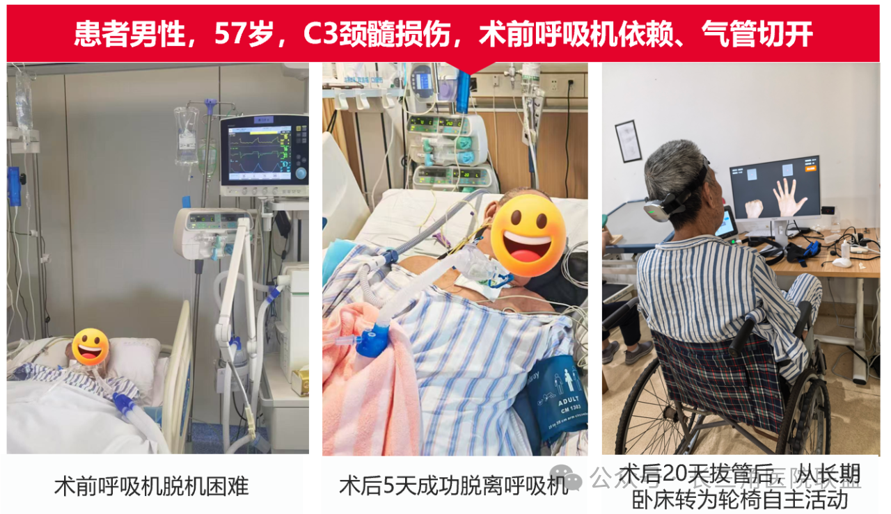 微信图片_2026-07-12_132326_927.png