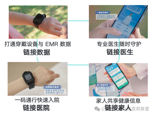 微信图片_2026-07-16_120152_021.png 微信图片_2026-07-16_120152_021.png