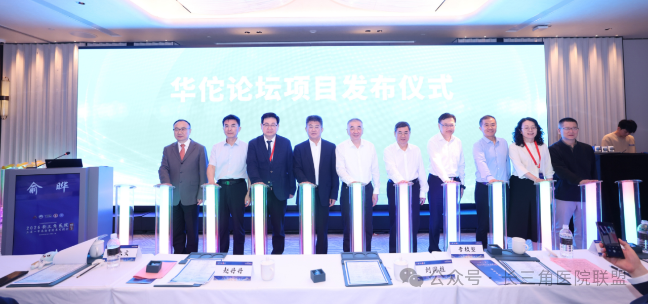 微信图片_2026-07-22_182838_463.png