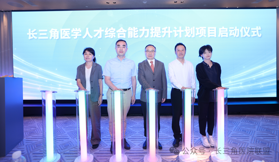 微信图片_2026-07-28_152108_918.png