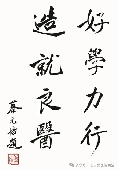 微信图片_2026-07-28_152652_119.jpg