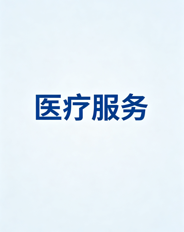 f487d0df054dd410a606556fa1599757.png