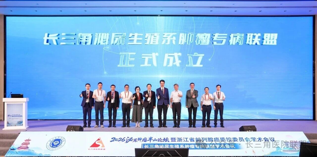微信图片_2026-08-09_103326_223.jpg