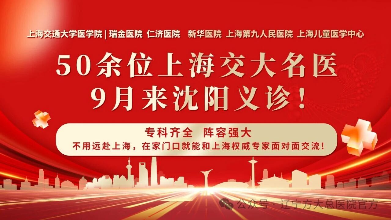 微信图片_2026-09-16_174239_175.jpg